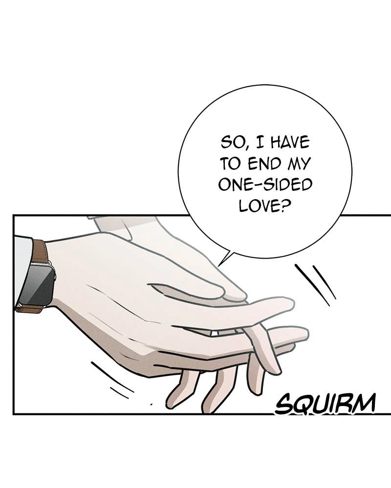 Electrifying Confession Chapter 3 Page 45
