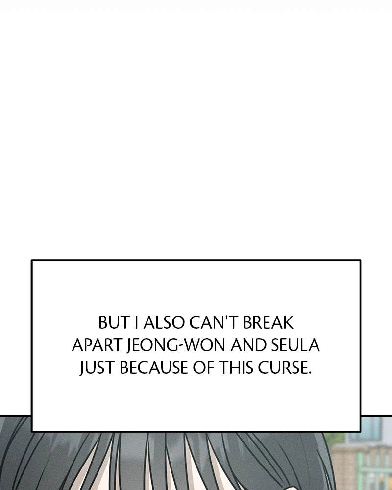 Electrifying Confession Chapter 3 Page 50