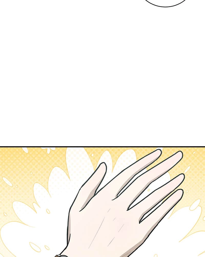 Electrifying Confession Chapter 3 Page 57