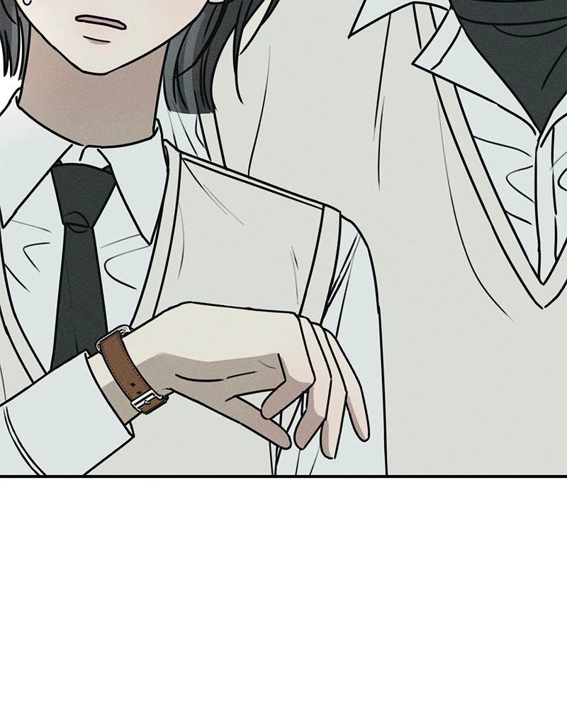 Electrifying Confession Chapter 3 Page 60