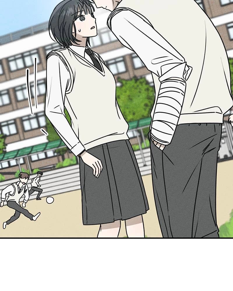 Electrifying Confession Chapter 3 Page 71