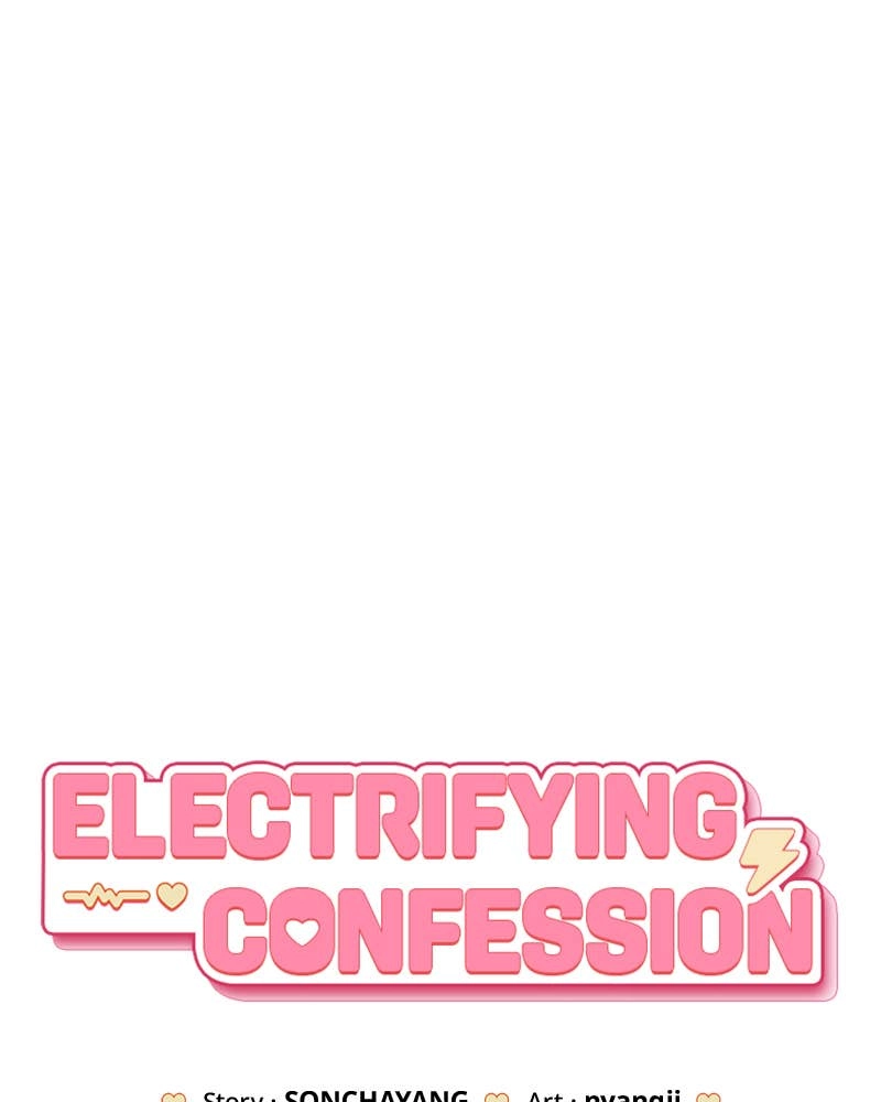 Electrifying Confession Chapter 3 Page 81