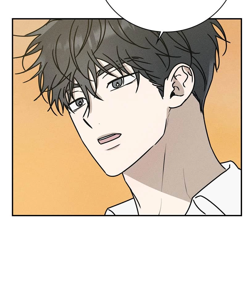 Electrifying Confession Chapter 3 Page 88