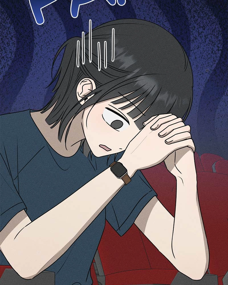 Electrifying Confession Chapter 27 Page 114