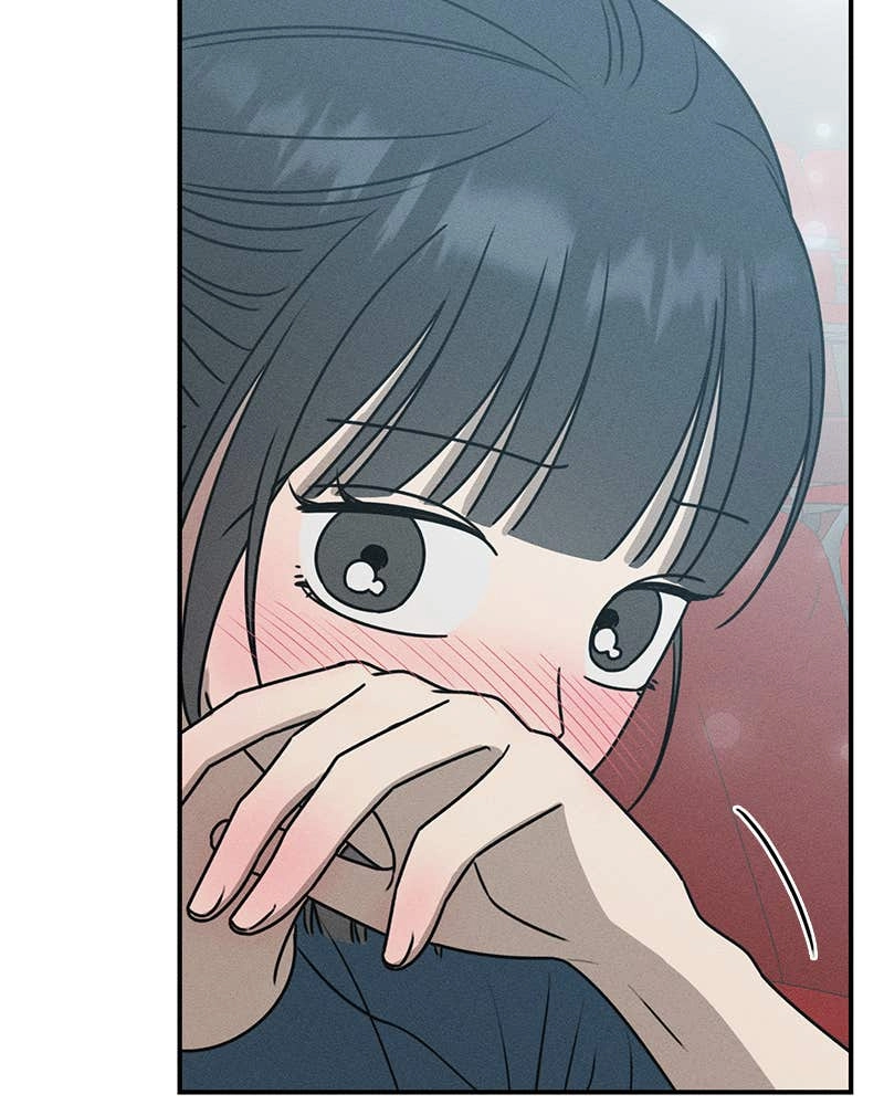 Electrifying Confession Chapter 27 Page 167