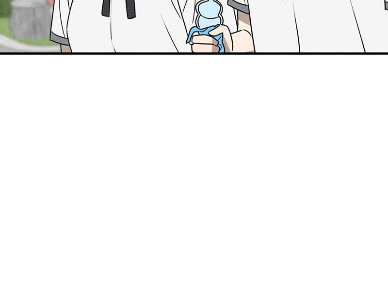 Electrifying Confession Chapter 27 Page 29