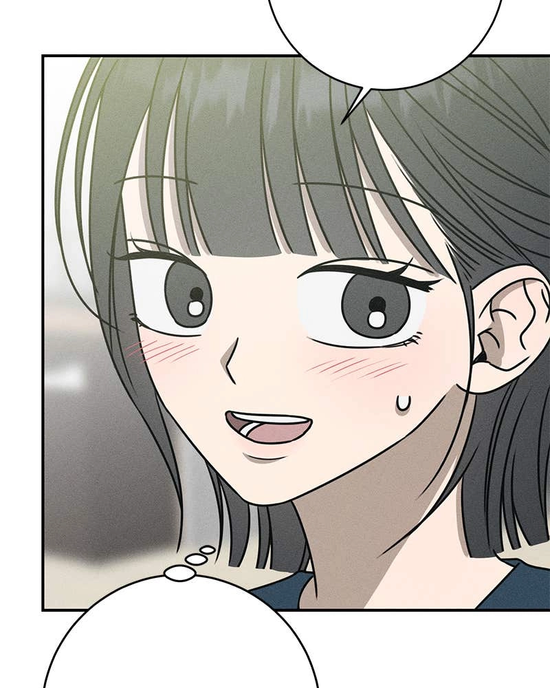 Electrifying Confession Chapter 27 Page 54
