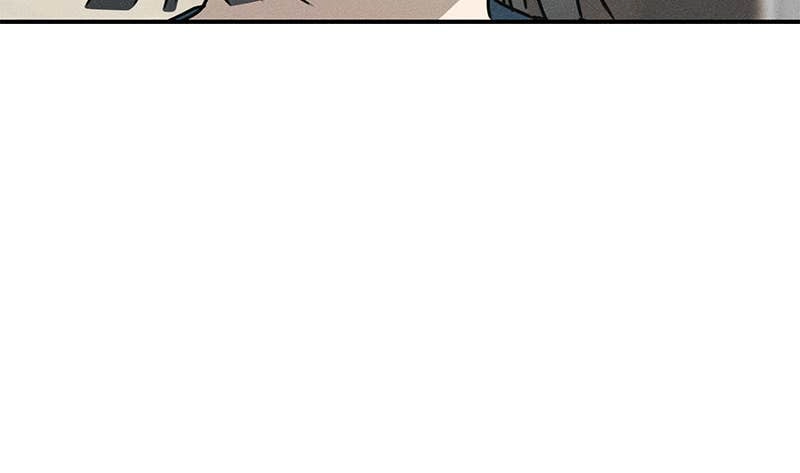 Electrifying Confession Chapter 27 Page 79
