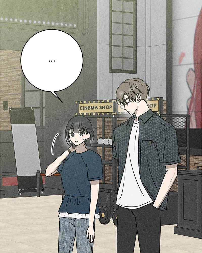Electrifying Confession Chapter 27 Page 81