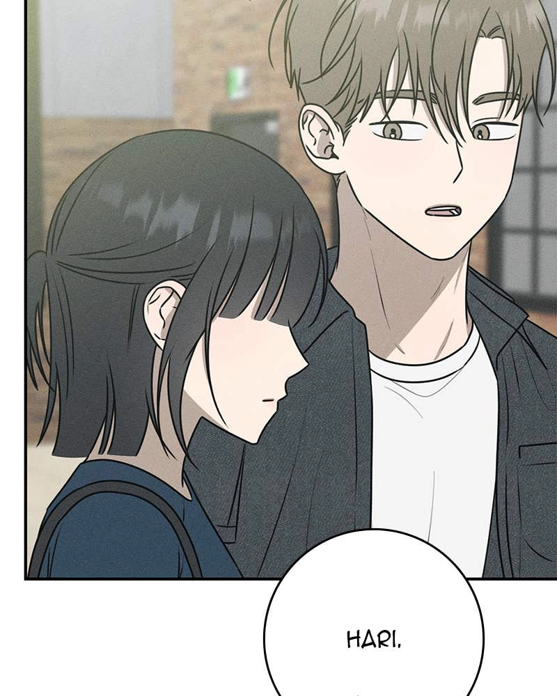 Electrifying Confession Chapter 27 Page 95