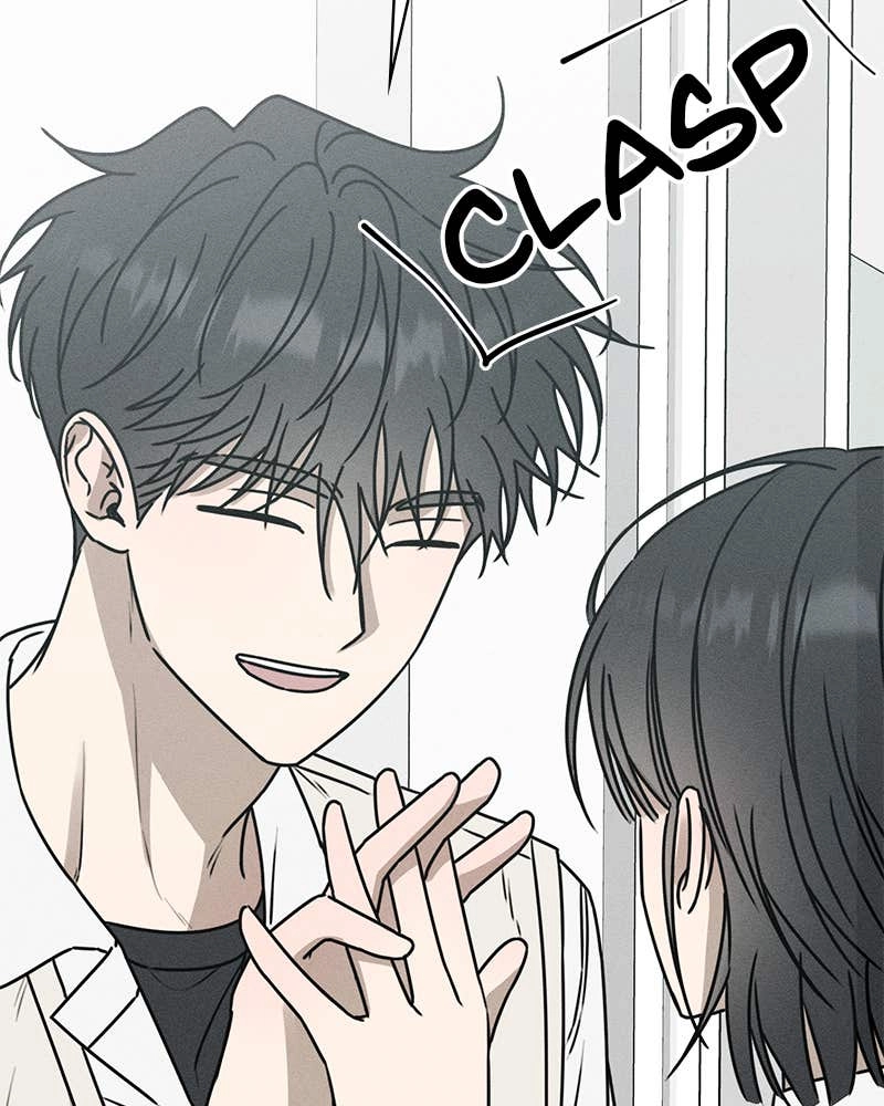 Electrifying Confession Chapter 4 Page 111
