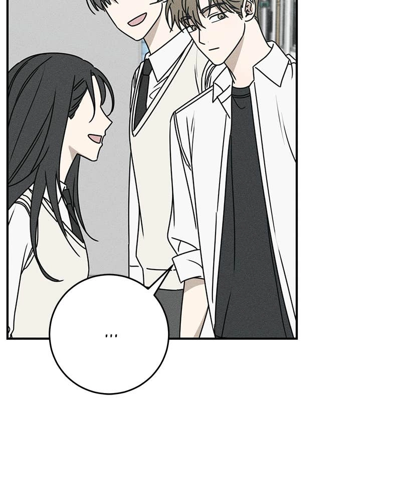 Electrifying Confession Chapter 4 Page 121