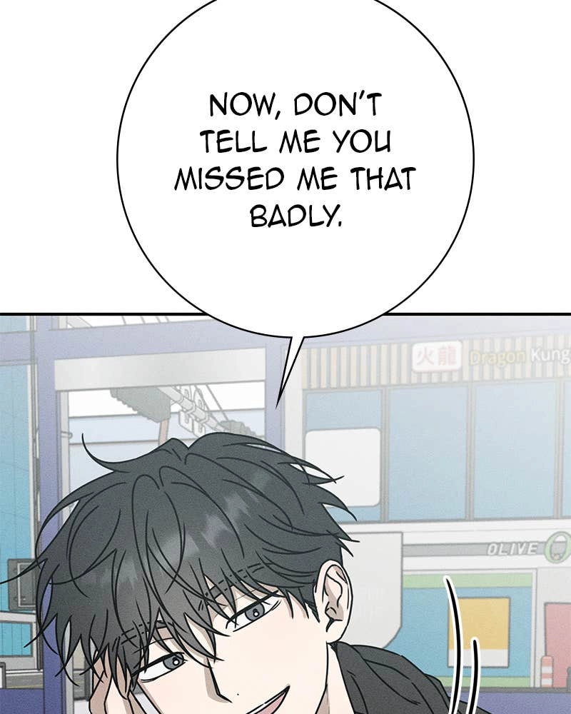 Electrifying Confession Chapter 4 Page 17