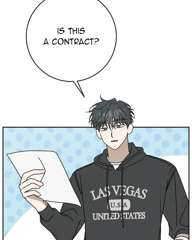 Electrifying Confession Chapter 4 Page 24