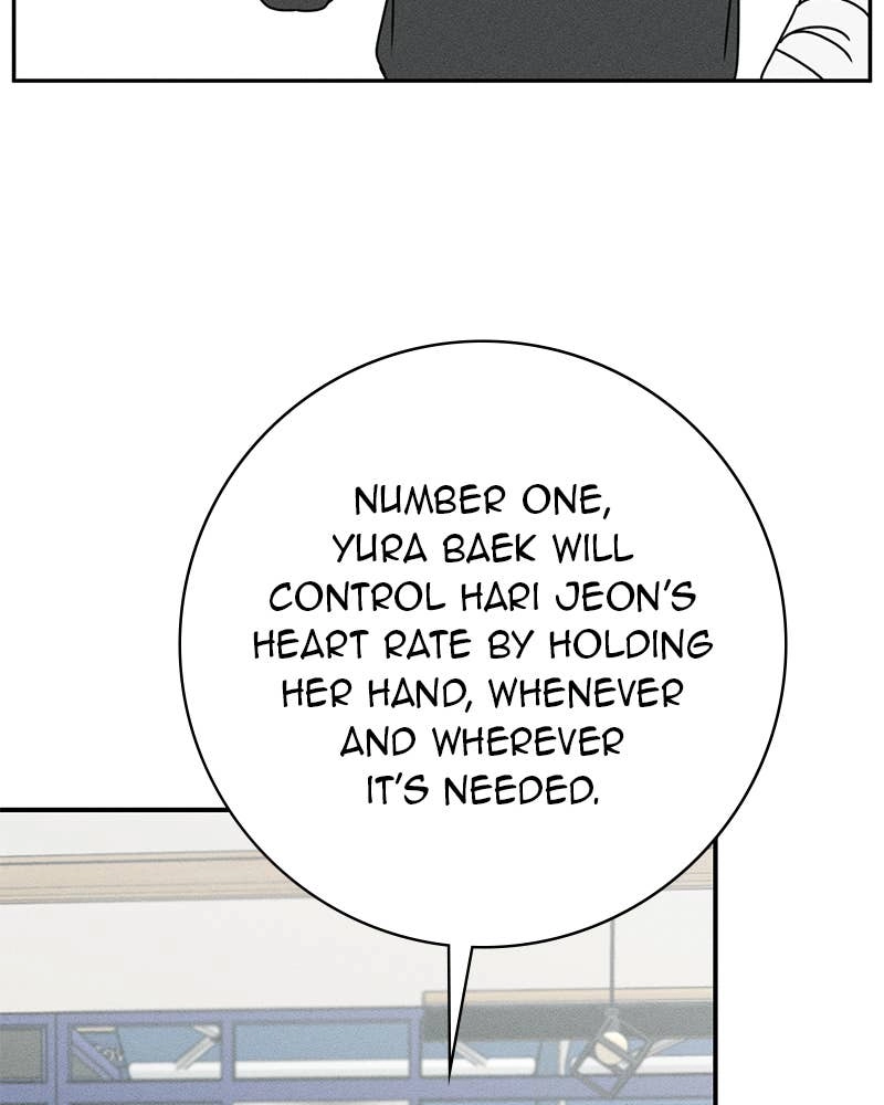Electrifying Confession Chapter 4 Page 25
