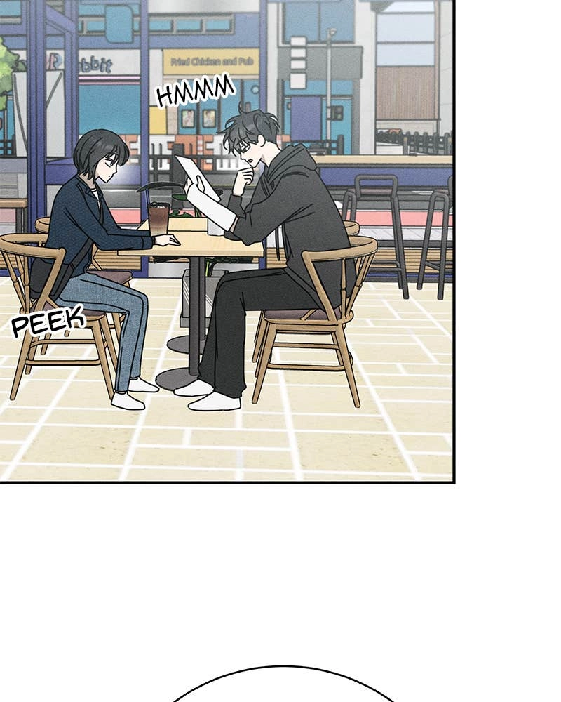 Electrifying Confession Chapter 4 Page 26
