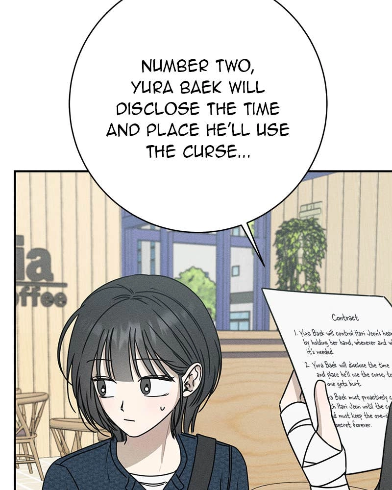 Electrifying Confession Chapter 4 Page 27