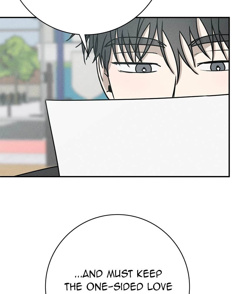 Electrifying Confession Chapter 4 Page 29
