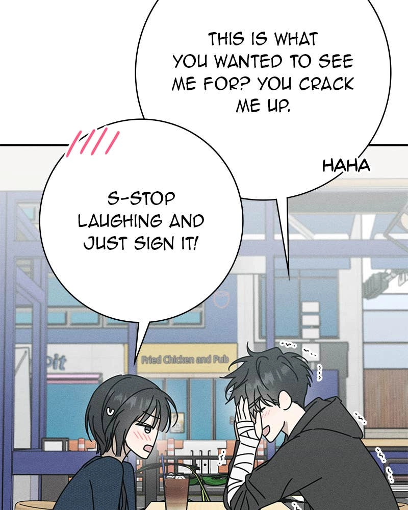 Electrifying Confession Chapter 4 Page 32