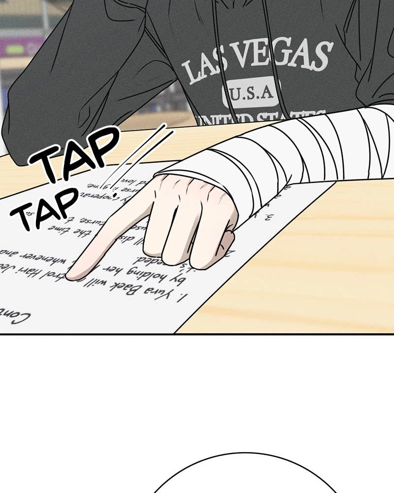 Electrifying Confession Chapter 4 Page 35