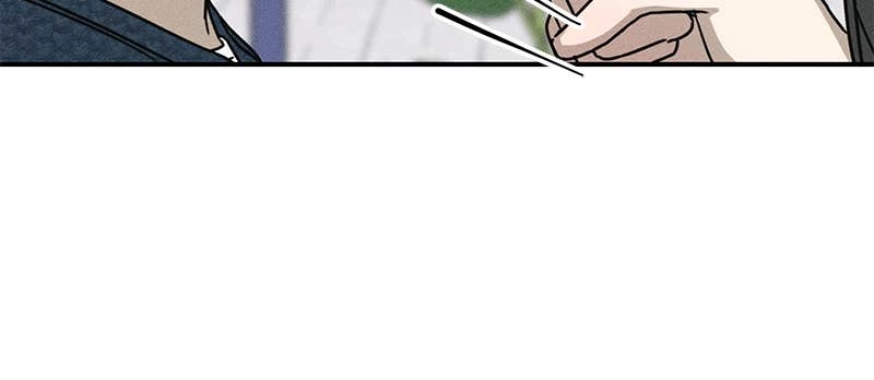 Electrifying Confession Chapter 4 Page 40