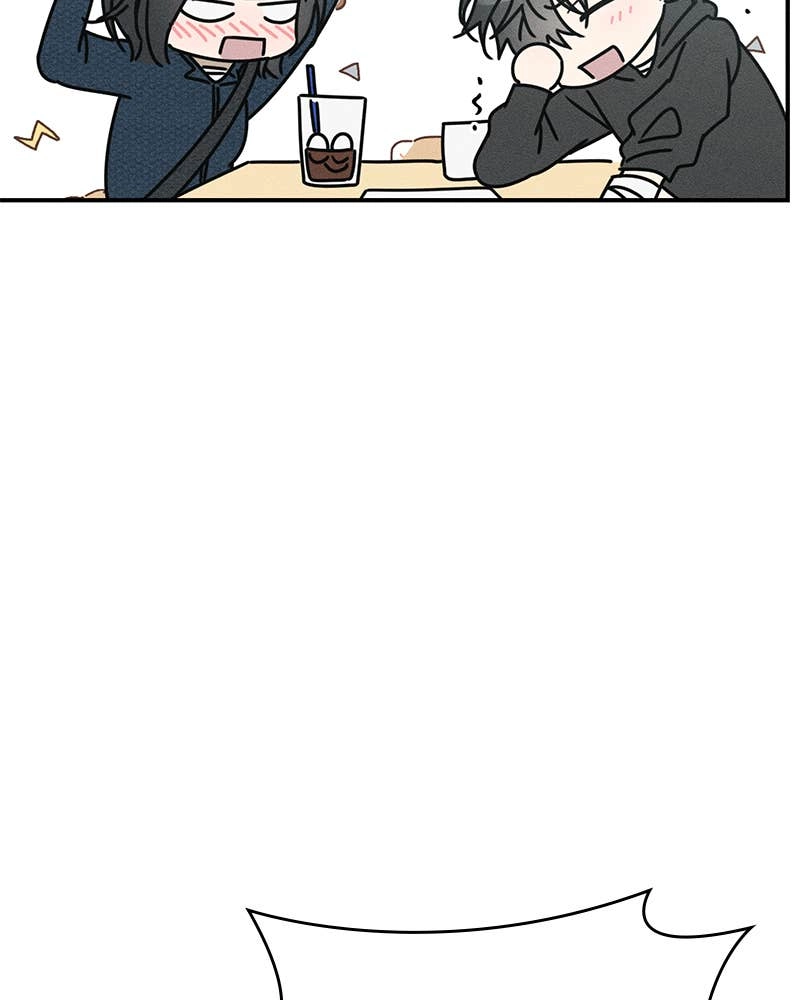 Electrifying Confession Chapter 4 Page 45