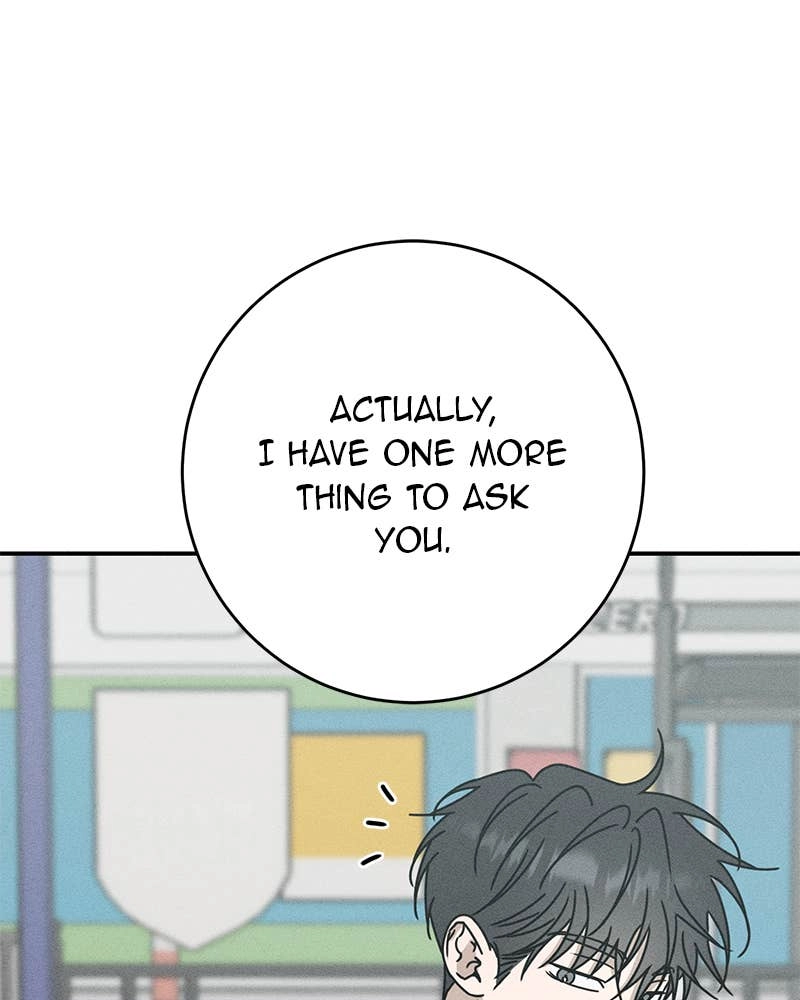 Electrifying Confession Chapter 4 Page 49
