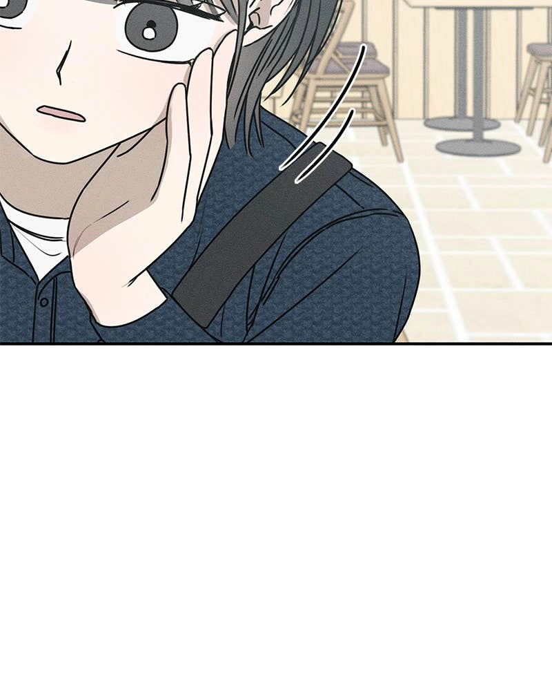 Electrifying Confession Chapter 4 Page 52