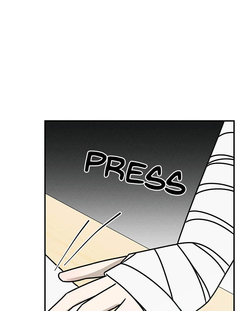 Electrifying Confession Chapter 4 Page 53