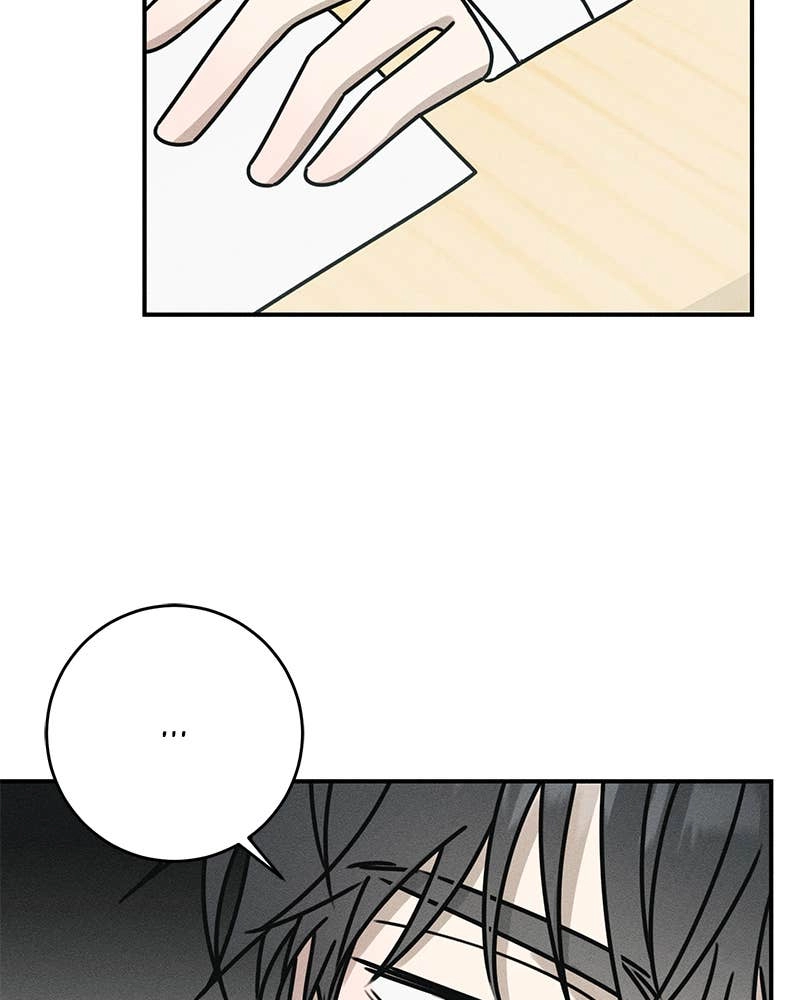 Electrifying Confession Chapter 4 Page 54