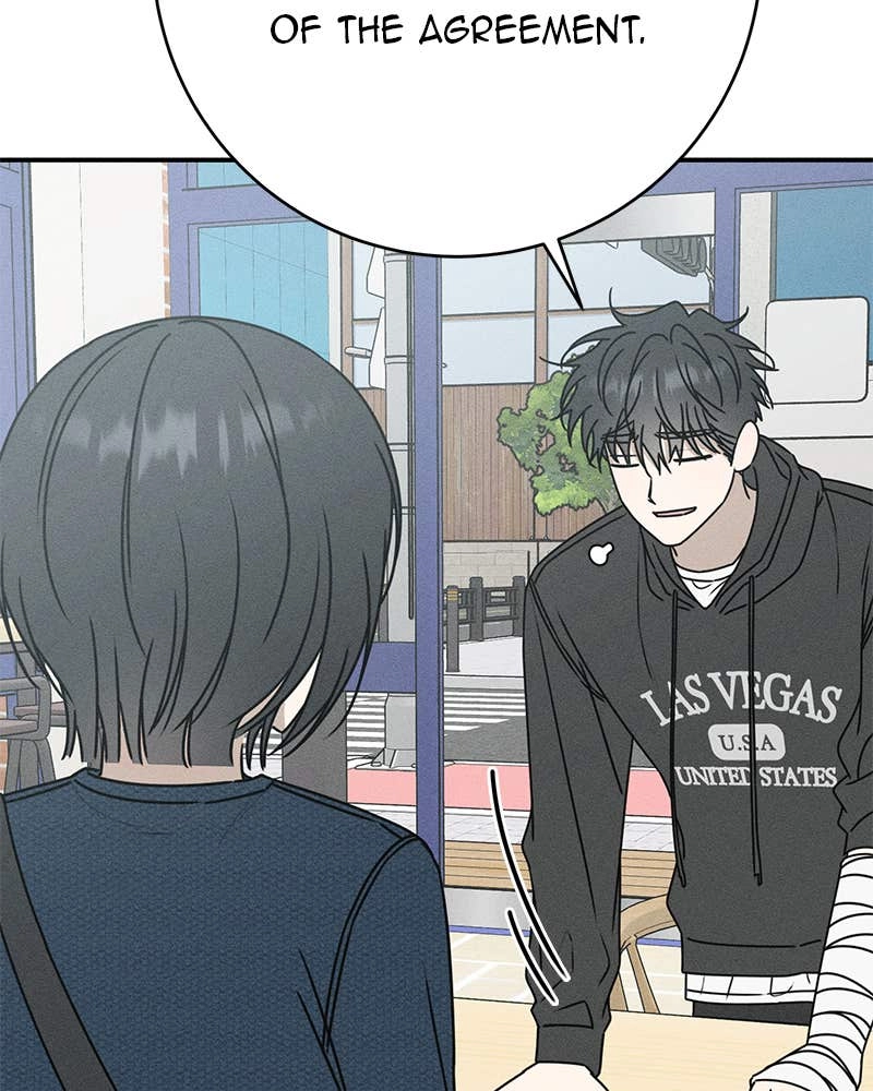 Electrifying Confession Chapter 4 Page 56