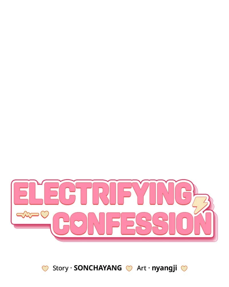 Electrifying Confession Chapter 4 Page 63
