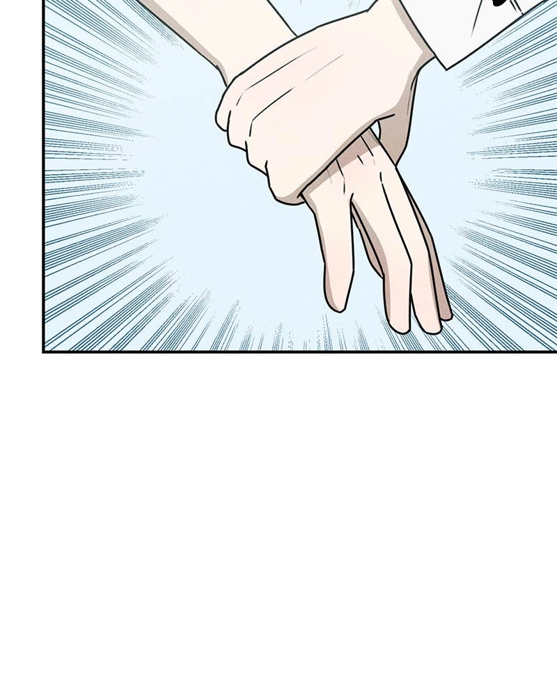 Electrifying Confession Chapter 4 Page 75