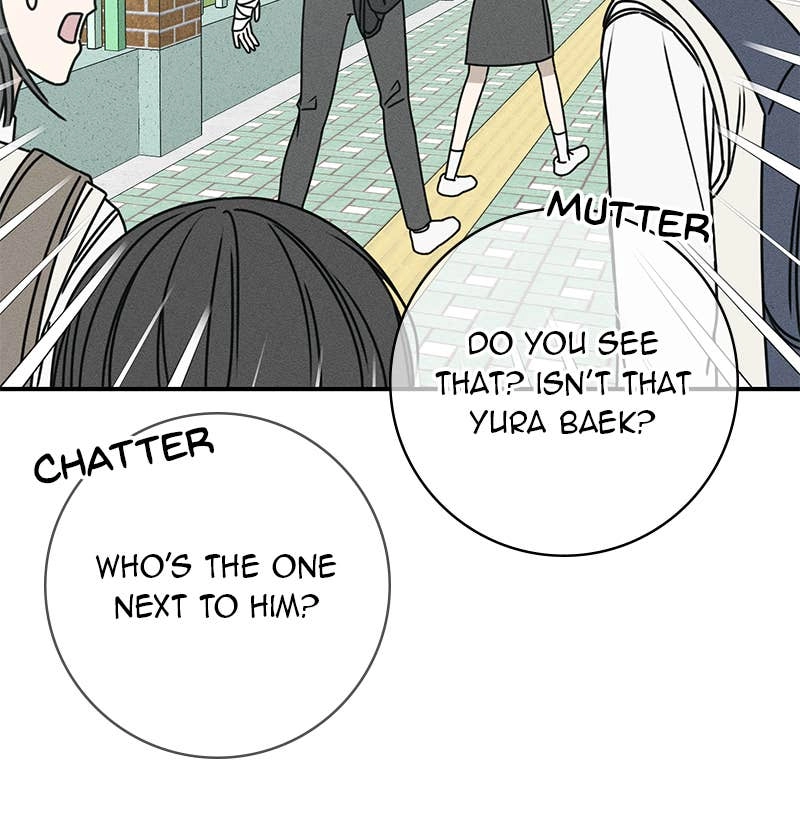 Electrifying Confession Chapter 4 Page 77