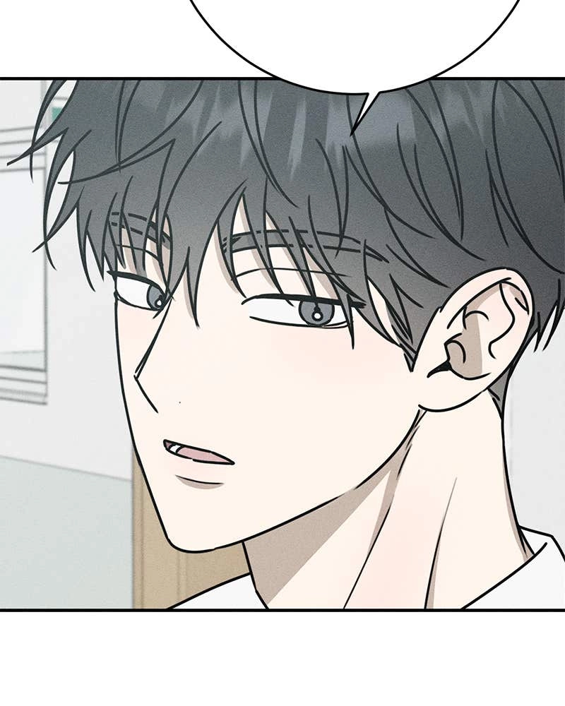Electrifying Confession Chapter 8 Page 120