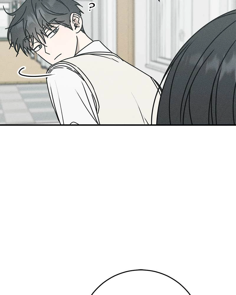 Electrifying Confession Chapter 8 Page 125