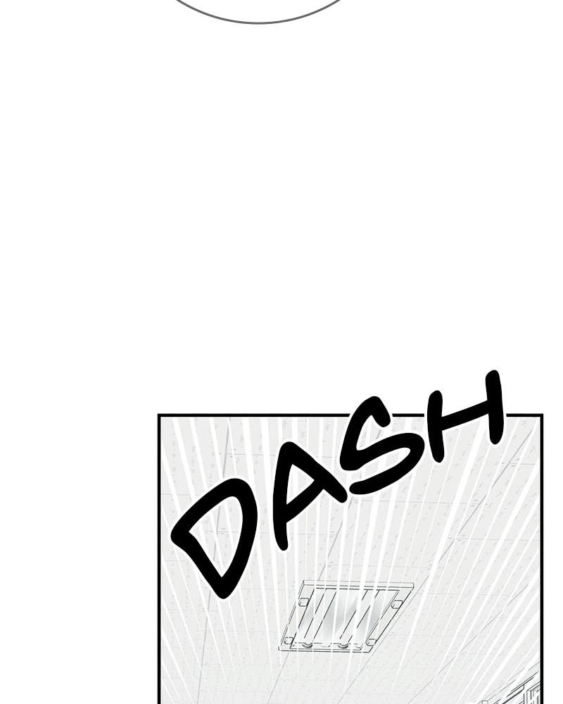 Electrifying Confession Chapter 8 Page 134