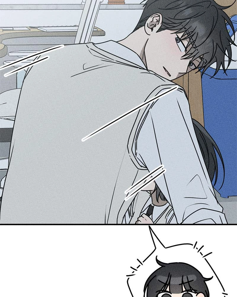 Electrifying Confession Chapter 8 Page 18