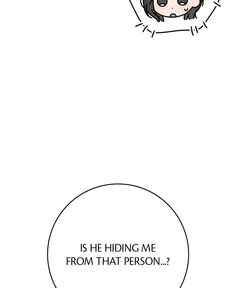Electrifying Confession Chapter 8 Page 19