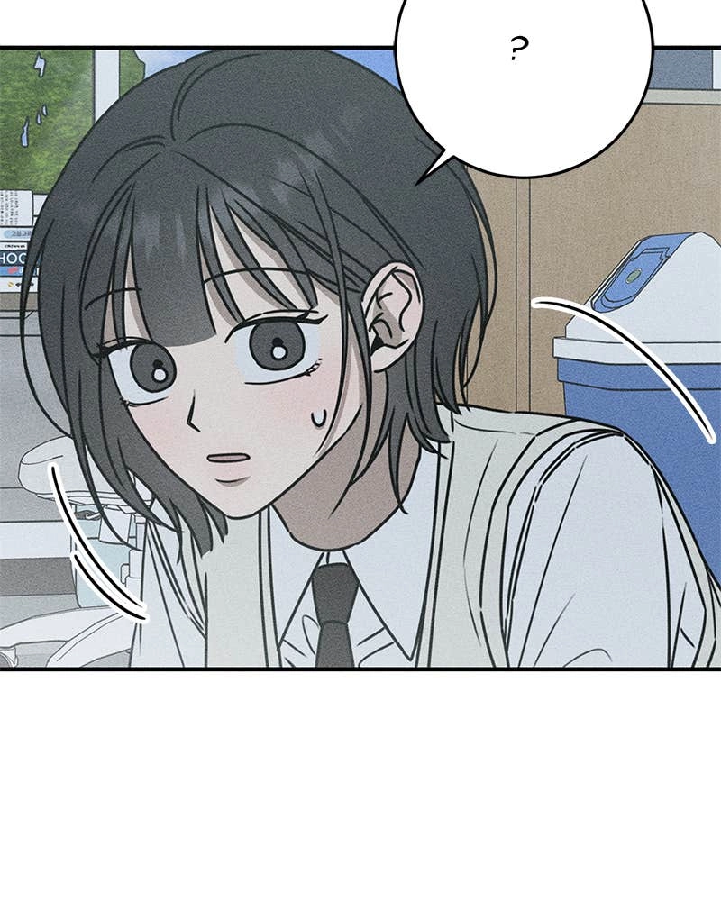 Electrifying Confession Chapter 8 Page 25