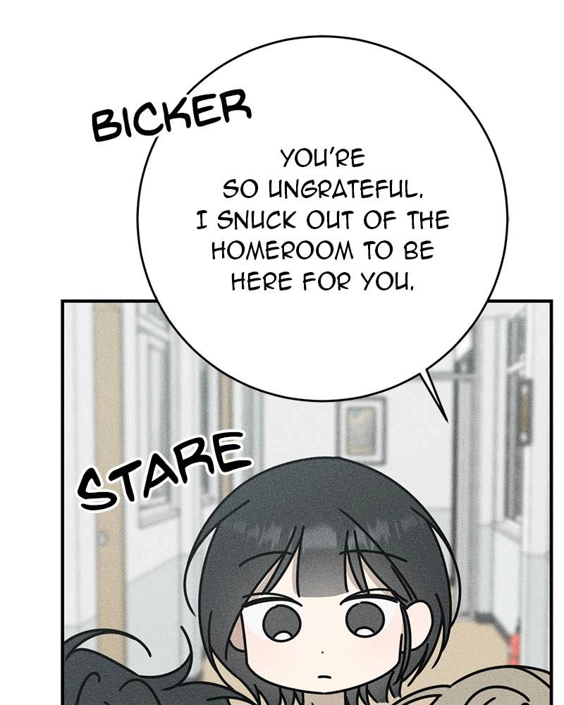 Electrifying Confession Chapter 8 Page 32