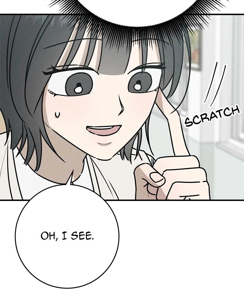 Electrifying Confession Chapter 8 Page 42