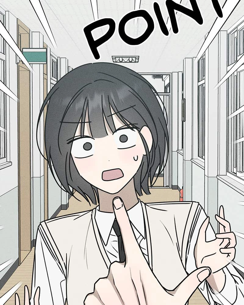 Electrifying Confession Chapter 8 Page 44