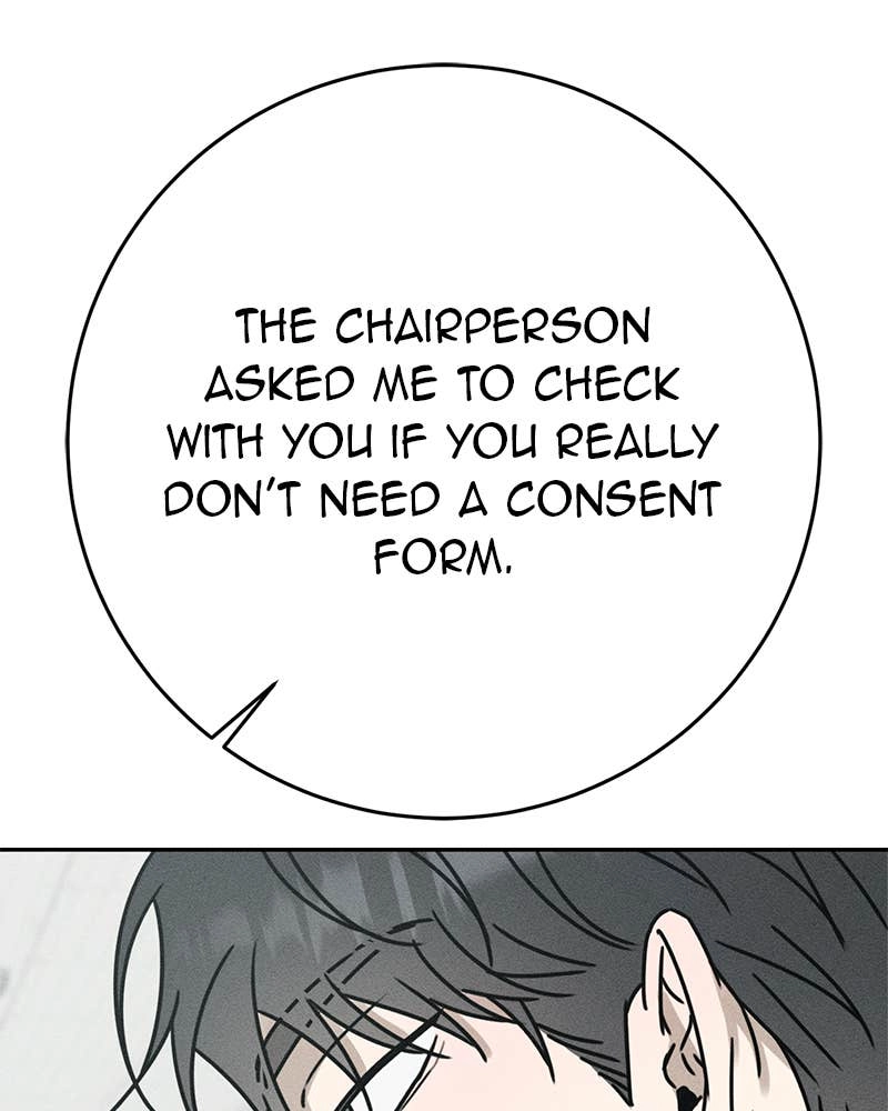Electrifying Confession Chapter 8 Page 51