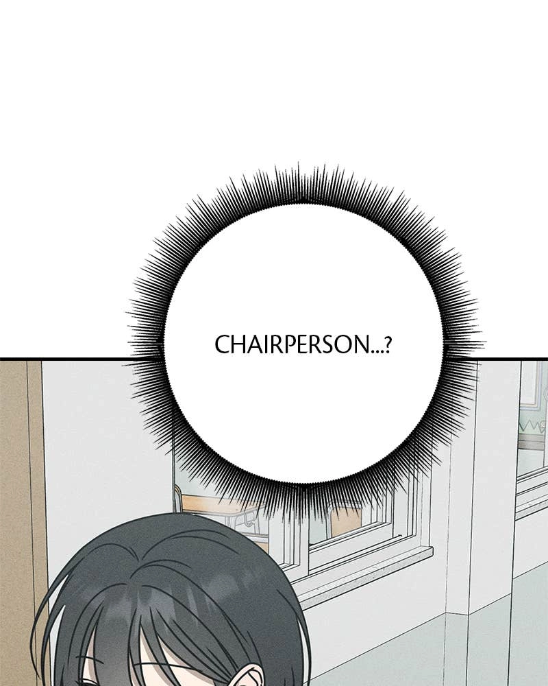 Electrifying Confession Chapter 8 Page 54