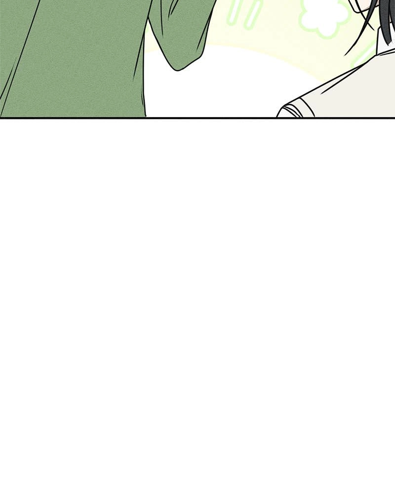 Electrifying Confession Chapter 8 Page 77