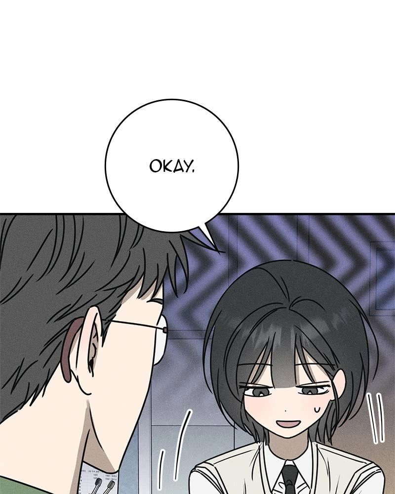 Electrifying Confession Chapter 8 Page 78