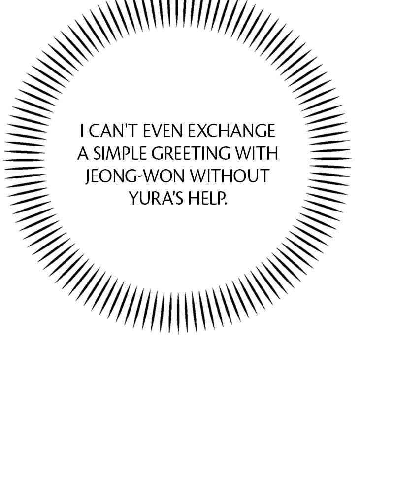 Electrifying Confession Chapter 8 Page 80
