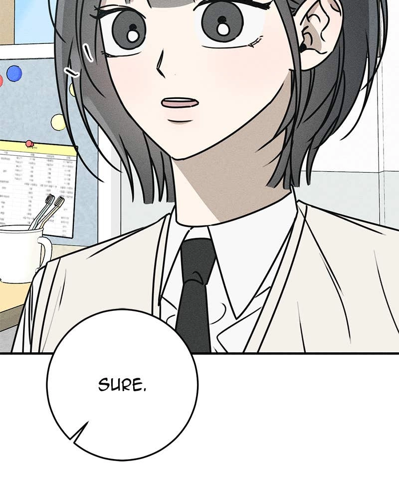 Electrifying Confession Chapter 8 Page 82