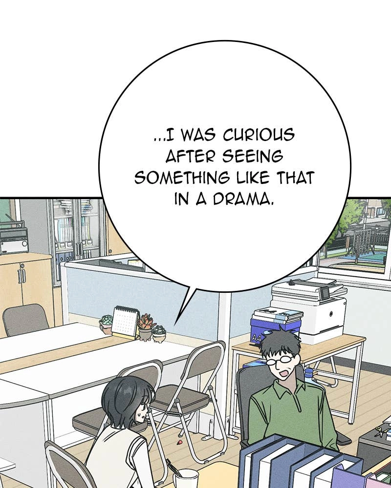 Electrifying Confession Chapter 8 Page 90
